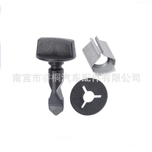 Kit de fixation de garniture de pare-chocs arrière Shuangxuan avec rondelle 6Q0807643 pour Audi Volkswagen - Product Image 1