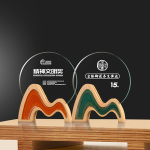 Orange Red Base Round Shape Wooden Trophy Awards Other Crystal Crafts Product Category