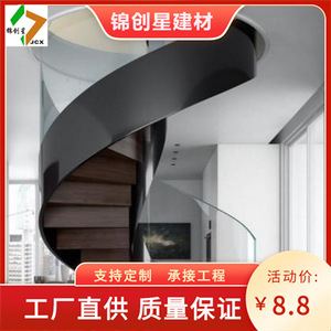 Escalier en colimaçon en acier inoxydable et bois, design industriel extérieur, durable, fixation par boulons - Product Image 5