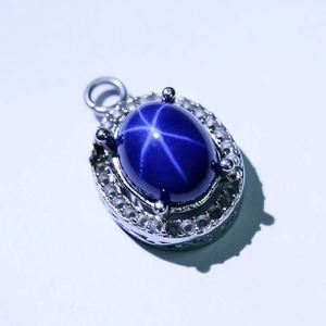 Pierres précieuses de corindon taille ovale de haute qualité saphir étoile bleue - Product Image 6