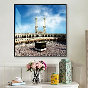 ديكور جدران إسلامي عالي الجودة لوحة فنية جدار إسلامي للمكة والمساجد المسلمة ملصقات مطبوعة من القماش