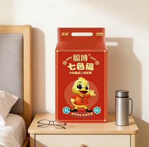 Pañales para Incontinencia Ultra Gruesos KFY para Hombres Mayores, Venta Directa de Fábrica - Product Image 2