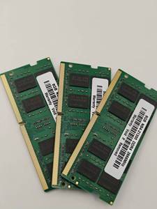 Mémoire RAM pour ordinateur portable de qualité professionnelle 8 Go DDR4 2666 MHz NB4-21300 - Product Image 5