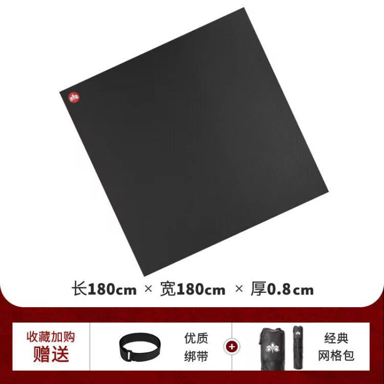 Colchoneta de ejercicio grande 180*180