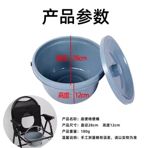Bassin de toilette en plastique avec couvercle, rond, pour usage domestique - Product Image 5