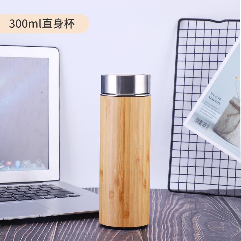 Straight tube insulated cup 350ml