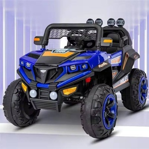 All'ingrosso per bambini - Product Image 4