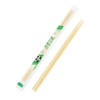 Baguettes jetables en bambou écologiques, à faible teneur en carbone, livraison rapide, prix raisonnable, rondes de 160 à 750 mm, pour barbecue ou pique-nique