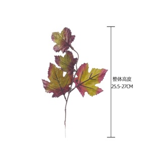 กิ่งใบเมเปิ้ลประดิษฐ์สีเหลืองเขียว CallaFloral สำหรับตกแต่งงานแต่งงานในร่ม ทำจากโพลีเอสเตอร์ สไตล์ INS - Product Image 4