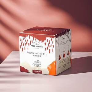 Boîte de sachet de thé d'impression stratifiée mate boîte de nourriture de grande capacité boîte d'emballage de carton de <span class=keywords><strong>poudre</strong></span> de sachet de thé de <span class=keywords><strong>lait</strong></span> - Product Image 6