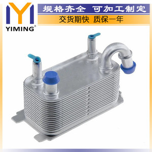 หม้อน้ำวอลโว่ 30792231 สำหรับ S60 S80 V70 XC60 XC70 อะไหล่ทดแทนใหม่ - Product Image 2