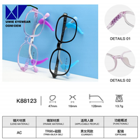 Lunettes optiques rectangulaires personnalisées OEM en silicone et TR90, anti-lumière bleue, pour enfants et adolescents, taille 47-16-128, par notre équipe de designers interne.