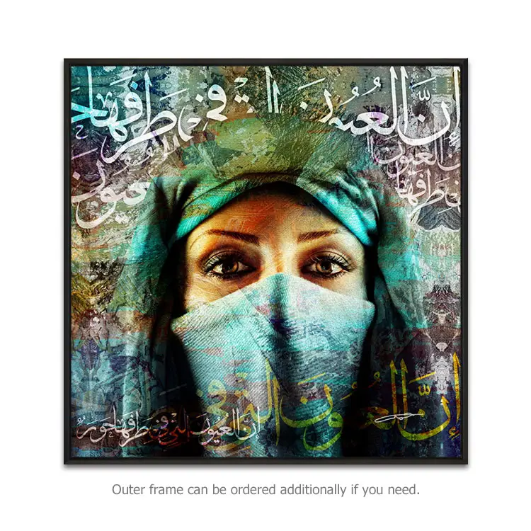 뜨거운 판매 서예 캔버스 프레임 여성 인쇄 이슬람 현대 장식 유화 벽 예술