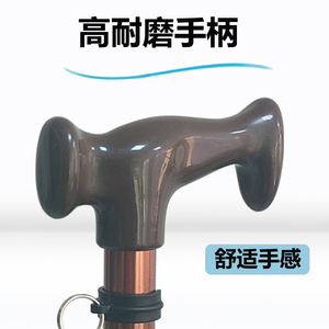 Aluminum Alloy Telescopic Cane Adjustable Folding Walking Stick For Elderly With Non Slip Base 5 <b>Level</b> Height 6061 Material - Product Image 4