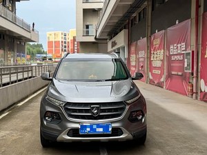 <span class=keywords><strong>Auto</strong></span> Usata Baojun 510 Bianca a Basso <span class=keywords><strong>Prezzo</strong></span>, Modello Manuale, Edizione Lusso 1.5L, <span class=keywords><strong>Auto</strong></span> di Seconda Mano dalla Cina - Product Image 3