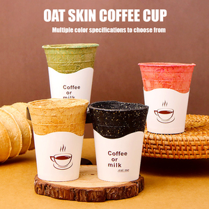 Tazza Commestibile in Biscotto Croccante, Tazza di Caffè Usa e Getta in Avena Croccante, Tazza Ecologica e Creativa da Mangiare - Product Image 4