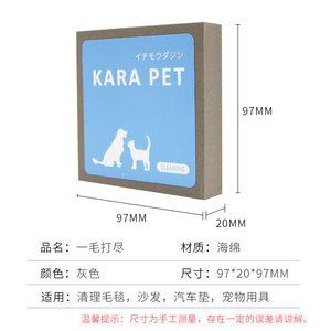 Limpiador de pelo de perros y gatos, aspiradora para eliminar pelo de mascotas, cepillo eléctrico para limpiar ropa, camas y alfombras. - Product Image 2