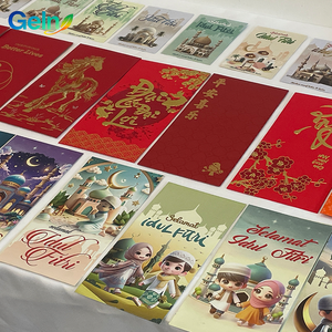 Sobres de Papel para <span class=keywords><strong>Dinero</strong></span> Musulmanes con Diseños Variados al por Mayor, Eid Mubarak, Selamat Hari Raya, Idul Fitri, Alta Calidad - Product Image 4