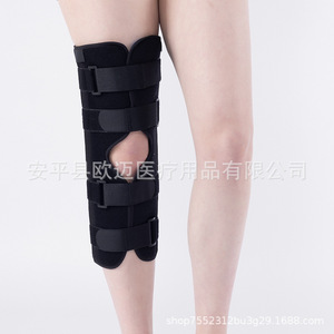 Attelles de fixation pour genouillères, respirantes, pour fractures du ménisque, entorses des ligaments et blessures aux jambes et aux membres inférieurs (vente en gros) - Product Image 2