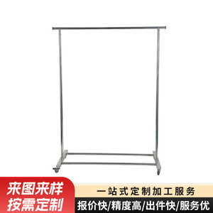 Stainless Steel <b>Display</b> <b>Rack</b> With Wheels Freestanding Metal Frame For Clothing Storage And Organization - Product Image 5