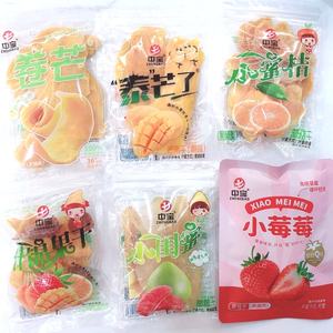 Zhongbao Snack de fruits mélangés séchés, saveurs pêche, fraise, <span class=keywords><strong>orange</strong></span>, mangue, fruit du dragon, en tranches, en vrac, prêt à consommer, 500g, OEM - Product Image 4