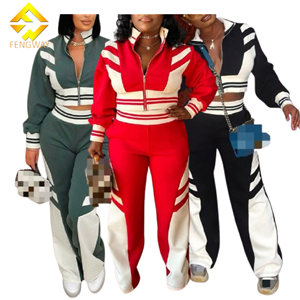 Completo Sportivo Casual da <span class=keywords><strong>Donna</strong></span> con Giacca Corta con Zip e <span class=keywords><strong>Pantaloni</strong></span> Larghi a Blocchi di Colore, Set 2 Pezzi - Product Image 1