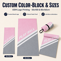 Serviette de sport Eastsunshine personnalisée avec logo, en microfibre à séchage rapide, tricotée en trame, rose et gris, bicolore, pour la gym et le fitness