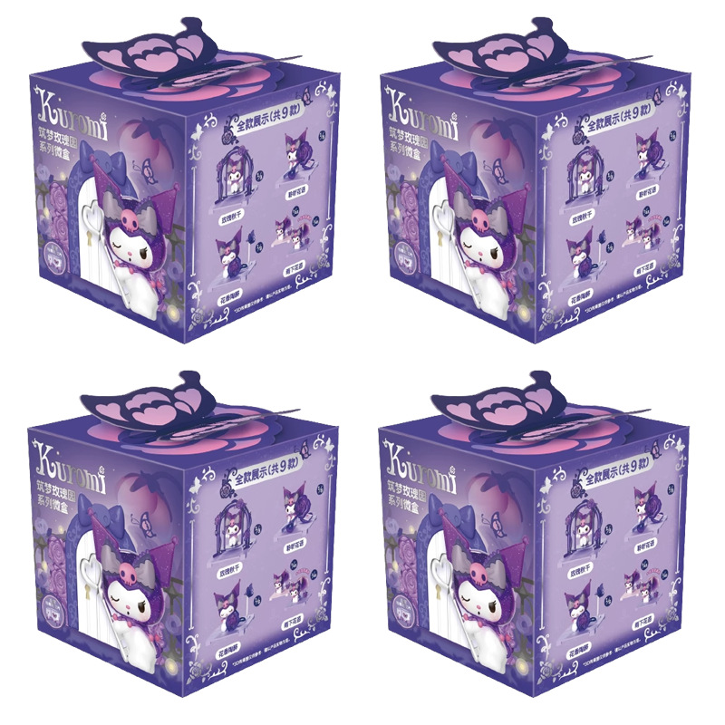 4 blind boxes (non-repeating)