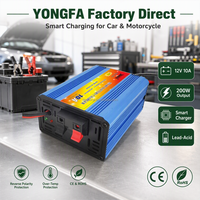 Chargeur de batterie intelligent au plomb-acide YONGFA 12V 10A 200W avec affichage numérique pour voiture et moto