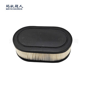 Filtro de Aire Mayichaoren Myk-593260 para Cortacésped Briggs 550E 575Ex 625E 650Exi 675Exi, Pieza de Repuesto - Product Image 3