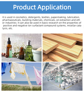 ผง K12โซเดียมลอริลซัลเฟต99% SLS เกรดเครื่องสำอางสารเคมีประจำวันสำหรับผงซักฟอก - Product Image 6