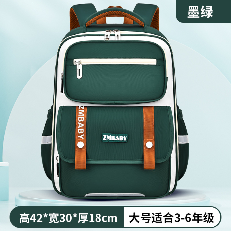 Dark green large size