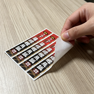 ฉลากอาหารกันน้ำแบบมันเงาตามสั่ง สติกเกอร์ไวนิลแบบติดเอง - Product Image 2