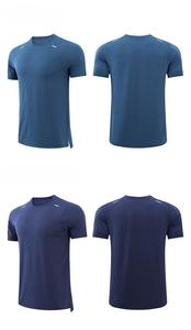 T-shirts de sport pour hommes, col rond, respirants, séchage rapide, pour la gym, le jogging et l'entraînement, en jersey, denim, compression, couleur unie, 220g, sans logo - Product Image 2