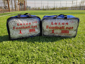 Red de fútbol para patio trasero Red de fútbol Patio trasero Porterías de fútbol portátiles - Product Image 4
