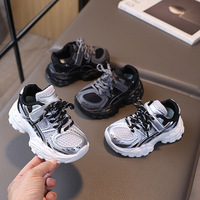 Chaussures de sport pour enfants, printemps et automne, maille respirante, chaussures de course pour la maternelle