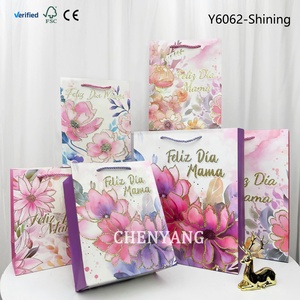 Sacs cadeaux en papier personnalisés avec poignées, petits sacs en papier pour parfums, robes, fleurs, pour entreprises et événements. - Product Image 1