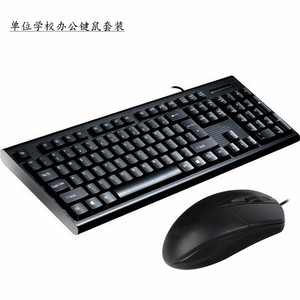 Wired <b>Keyboard</b> <b>Mouse</b> <b>Combo</b> 104 Keys English For Office School Use - Product Image 1