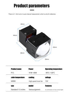 मोटरसाइकिल कार के लिए द्वि एलईडी मैट्रिक्स एलईडी प्रोजेक्टर हेडलाइट बाइल्ड मैट्रिक्स 1.5 <span class=keywords><strong>2</strong></span> इंच कार एलईडी मिनी प्रोजेक्टर 6000K 45W - Product Image 5