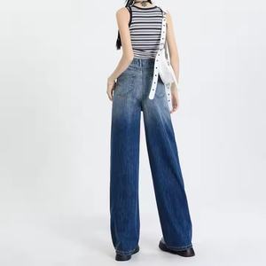 Pantalones vaqueros casuales de mujer de cintura alta, pierna recta, acampanados, transpirables, con pedrería, lavado a color, holgados y a la moda - Product Image 4