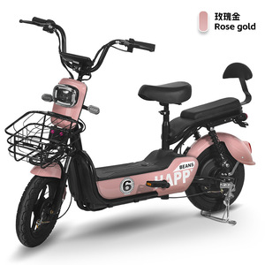 Trottinette électrique Happy Beans, batterie au plomb-acide 45-50 kg, type standard, pour adultes, déplacements urbains - Product Image 2