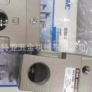 Vanne de réduction de pression SMC VEX1500-10 réglable à action directe, norme britannique - Product Image 3