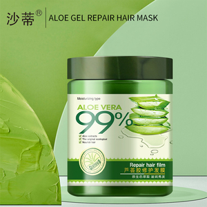 Aloe Vera Gel mượt Keratin dầu gội và điều hòa 750ml chống gàu ma thuật nhãn hiệu riêng dầu gội và điều hòa - Product Image 3