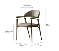 Fauteuil individuel moderne en cuir nordique avec dossier ergonomique, écologique, pour salle à manger, travail, lecture, méditation, mobilier d'intérieur en métal
