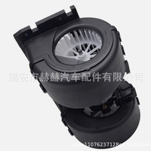 Hh <b>Car</b> <b>Blower</b> Fan 0008356207 For Mercedes Benz 12v Replacement Part - Product Image 2