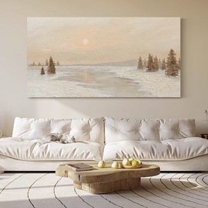 Chasing The Light Wall Art Print Rectangle Metal <b>Frame</b> Beige Hanging Decor For Living Room - Product Image 1