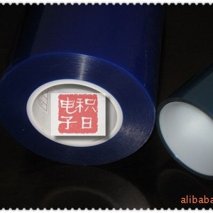 Película Protectora de Silicona Azul para Mascotas, Baja Adhesión, Autoadhesiva, para Uso en Electrónica - Product Image 5