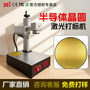 31 - Product Image 4
