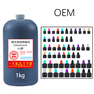 <span class=keywords><strong>Colla</strong></span> per Ciglia OEM 1kg ad Asciugatura <span class=keywords><strong>Rapida</strong></span> in 0,5 Secondi, Ottimale per Allungamento Ciglia, per Uso Professionale - Product Image 2