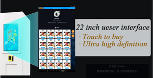 Máquinas Expendedoras Inteligentes de Autoservicio para Carne de Cerdo Congelada -22-20 ℃ - Product Image 3